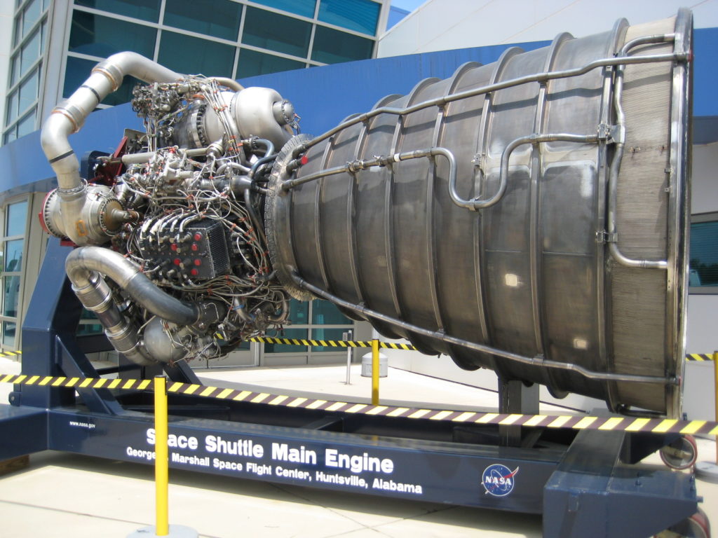 Photo of space shuttle engine